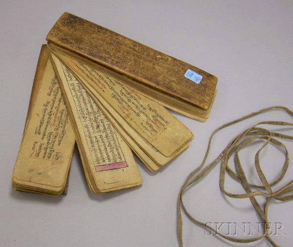 Tibetan Prayer Book